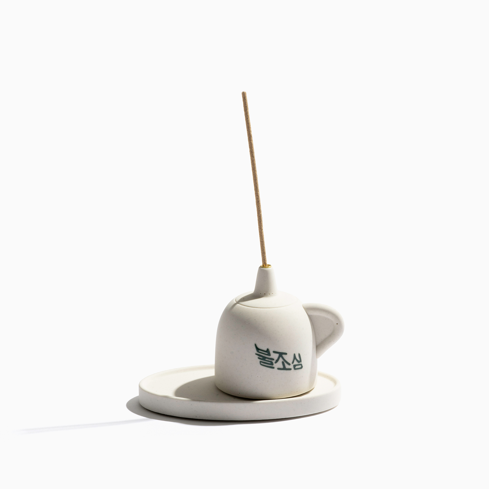 Read more about the article HORONG