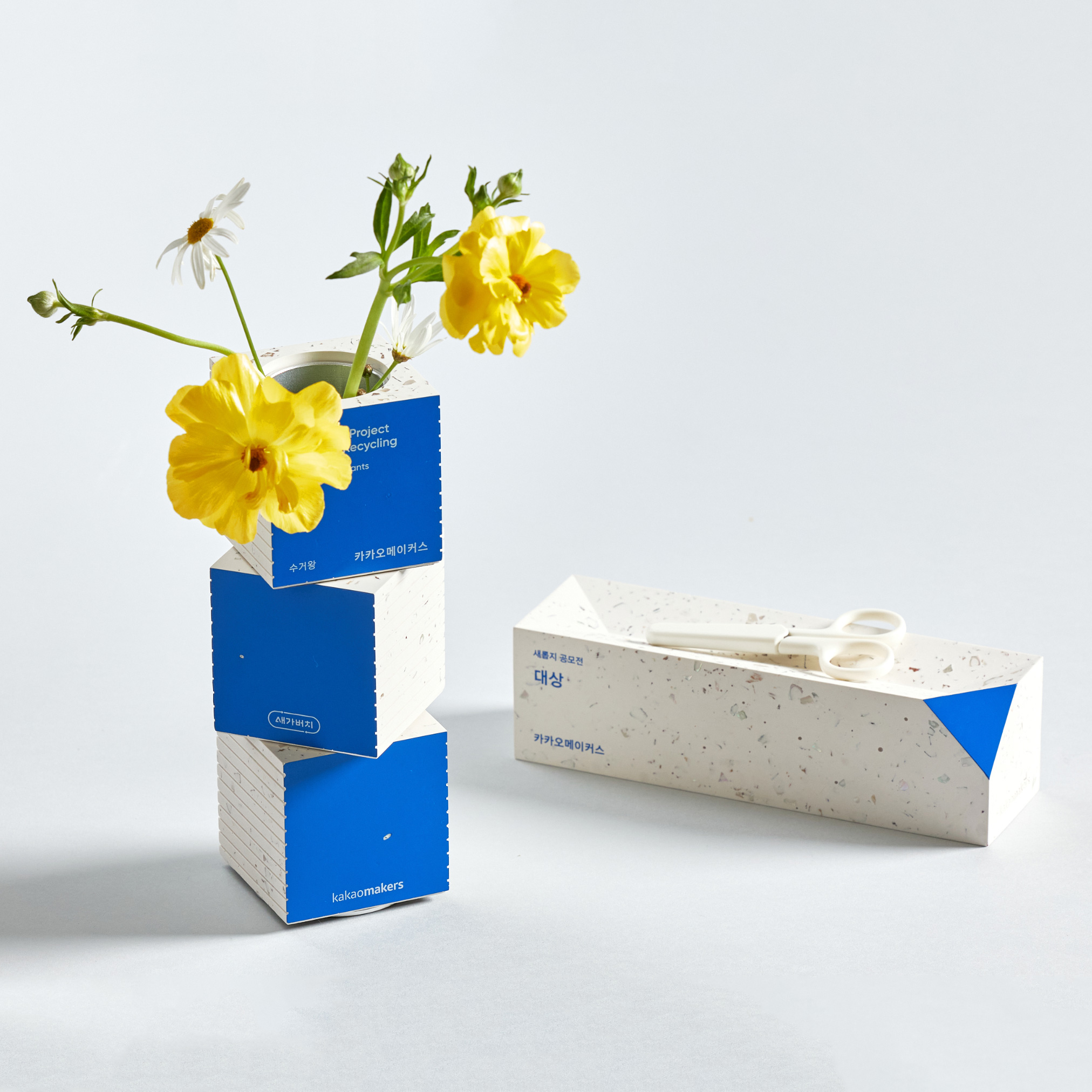 Read more about the article kakaomakers 새가버치 Trophy